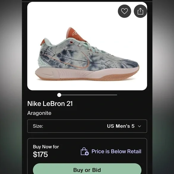 Nike LeBron 21 XXI Low Basketball Shoes Sneakers HF5467-300 NEW 5.5 Men 7 Women - Picture 6 of 8